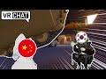 【VRChat】語学力に全ぶっぱして日中韓の橋渡しになりたかった日本人