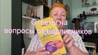 Про симки, Винперл, такси. Как сэкономить деньги и нервы