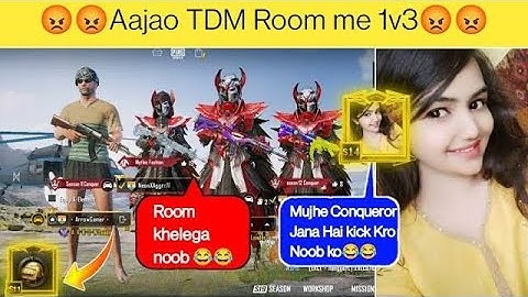 Random 3 Players Call Me Noob 🤬 | 1vs3 TDM Challenge Accepted 💥 | BGMI Room Match (Part 113)