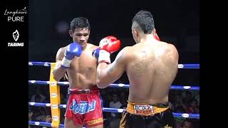 Thiago Teixeira (BoxxWarriors/Brazil) vs Faizal Siku Emas (Malaysian Tigers)  MuayThai มวยไทย