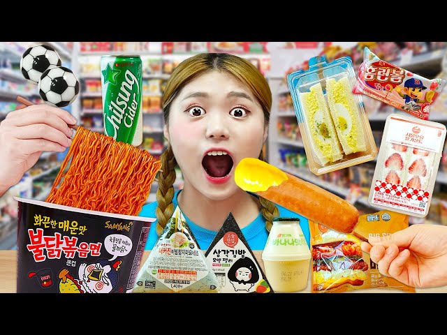 Toko Serba Ada Korea Mukbang! Makan Ramen, Hamburger, Segitiga Kimbap, Makanan by HIU Indonesia class=