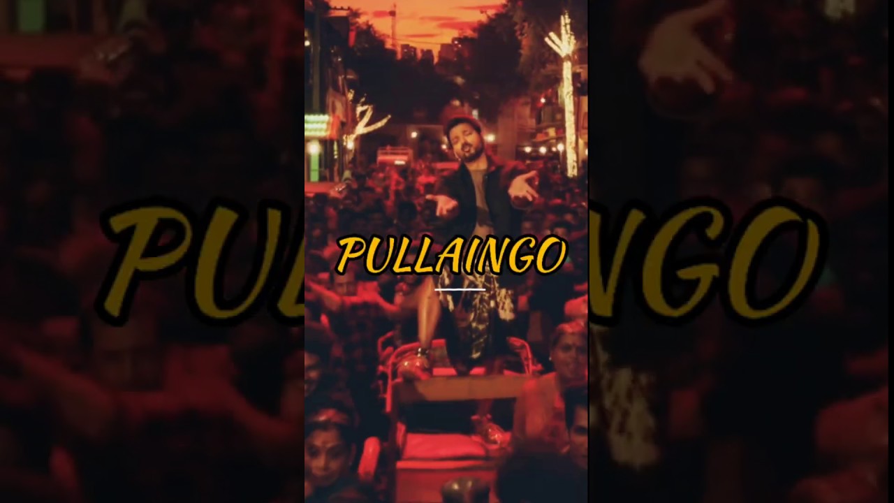 Verithanam lyrics | Bigil | HD | Vertical | Lyrics