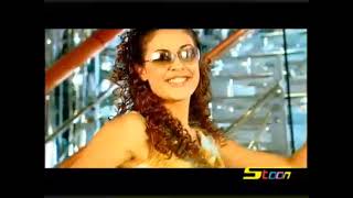 تسجيلات سبيستون 2003