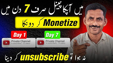 New Viral Automation Content  2025 | YouTube Automation Se @KhushibyStory jaisi Video Kaise Banaye 