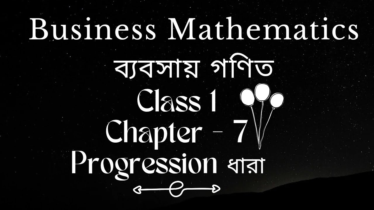 business math chapter 7 homework answers