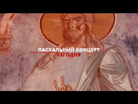 Video: Kerk van St. George in Ladoga. St. George's Church (Staraya Ladoga)
