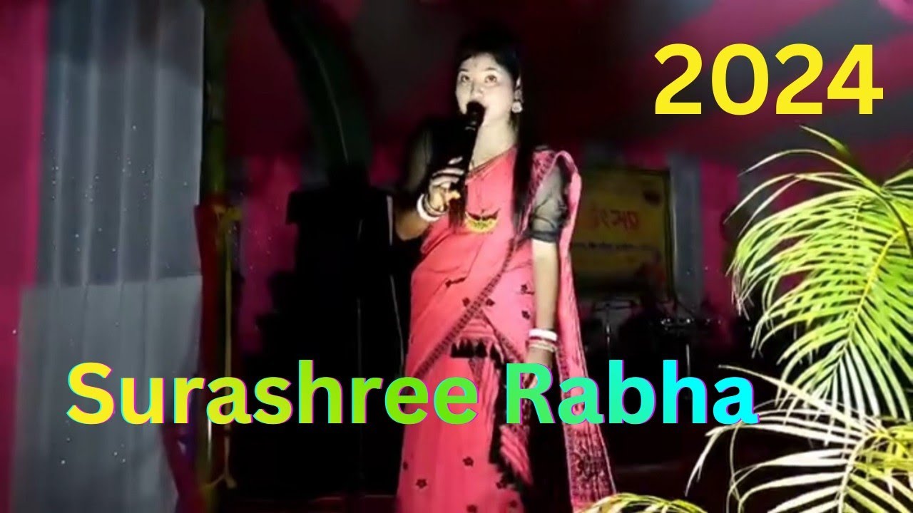 Surashree Rabha || Bishuwa || Stage Programme || বিষুৱা || 2024 ||