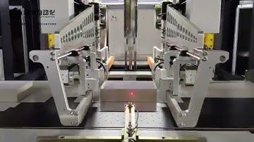 Automatic rigid box making machine#machine #automation #rigid #boxmakingmachine #hardbox #giftbox