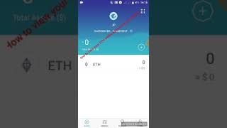 How To View Your Eth Wallet Address In Imtoken erc20