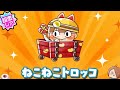 【ゆるゲゲ】一つ目お手玉、雷獣、ダイダラボッチに更なる変化!北極大空洞