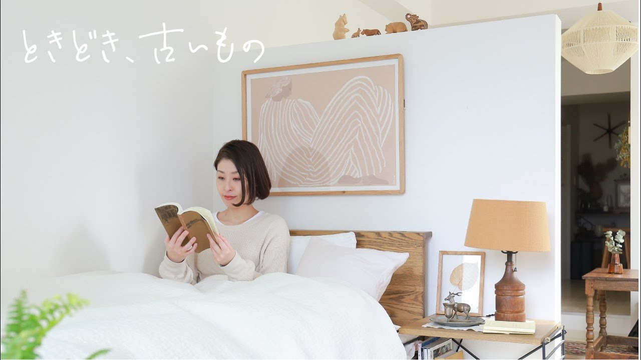 Re:CENO Vlog】第31話 キャンドルとアートを取り入れて作る、癒し部屋
