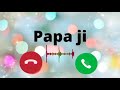 Cute message ringtone  best sms tone  new notification ringtone message tone  new trending