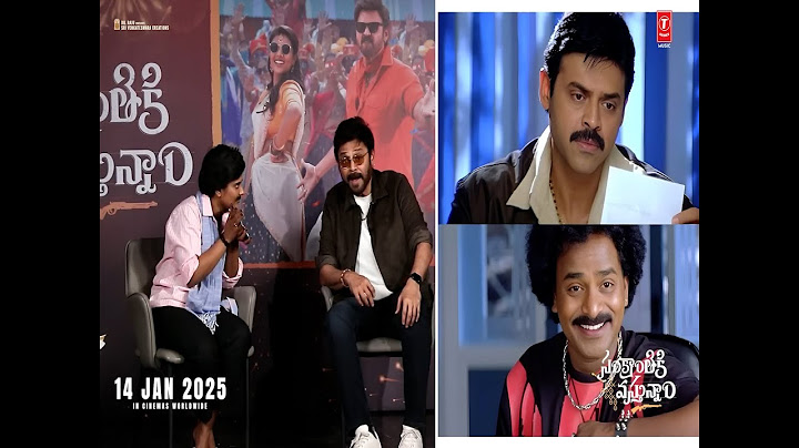 VENKY MAMAs tho #SankranthikiVasthunam Full Video | #venkatesh #aishwaryarajesh #meenakshichaudhary