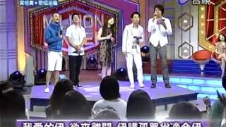 百萬大歌星 2012-05-05 pt.3/7 遊鴻明 小蝦 夏宇童 吳海文 黃思婷