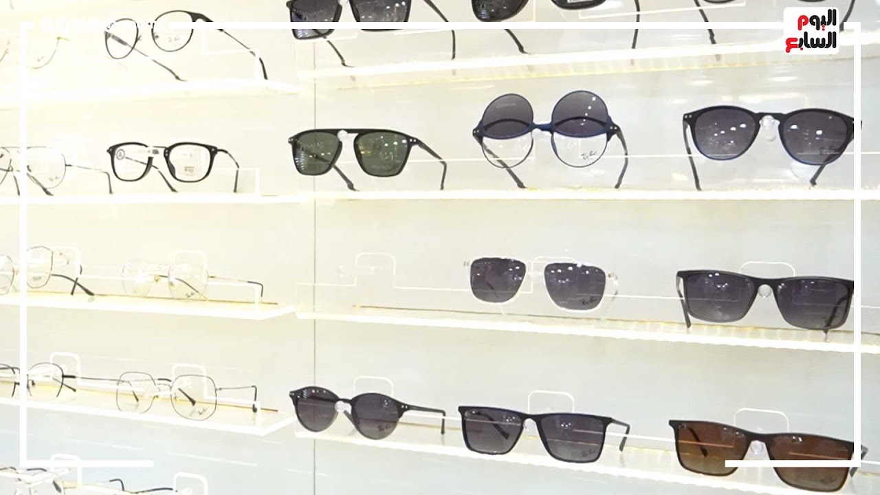 أشهر حي لبيع النضارات.. هنا 