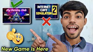 My Gaming Club Game | Internet Cafe simulator like Game | Deepsa Gamer screenshot 3