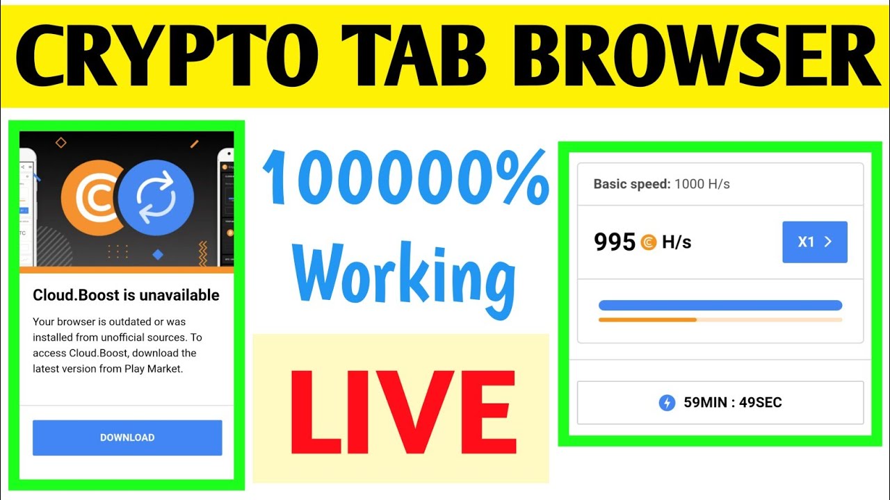 CrytoTab Browser Mining Problem Solve 😍 | Live Boost Solution 🔥🔇