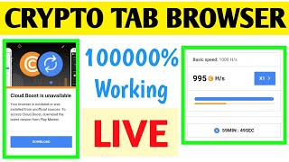 Crytotab Browser Mining Problem Solve Live Boost Solution
