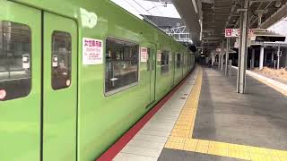 JR西日本201系ND606新大阪発車