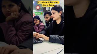 Make Table Borders in MS Excel with ONE Keyboard Shortcut #excel #microsoft #exceltricks #shorts
