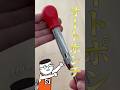 DIY初心者必見！ハンマーを使わずマーキングできる工具「ハンマーレスポンチ」の使い方を徹底解説｜ホームセンターグッデイ #shorts
