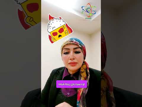 سلسلة اوعى تتغش الارز البلاستيكي موجود في السوق ازاي نقدر نعرفه علم وإيمان