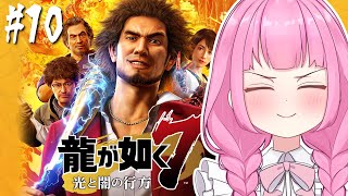 すもあの配信のサムネイル画像