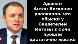 видео: «Был, есть и буду Свидетелем Иеговы и этим горжусь!» картинка: «Был, есть и буду Свидетелем Иеговы и этим горжусь!»