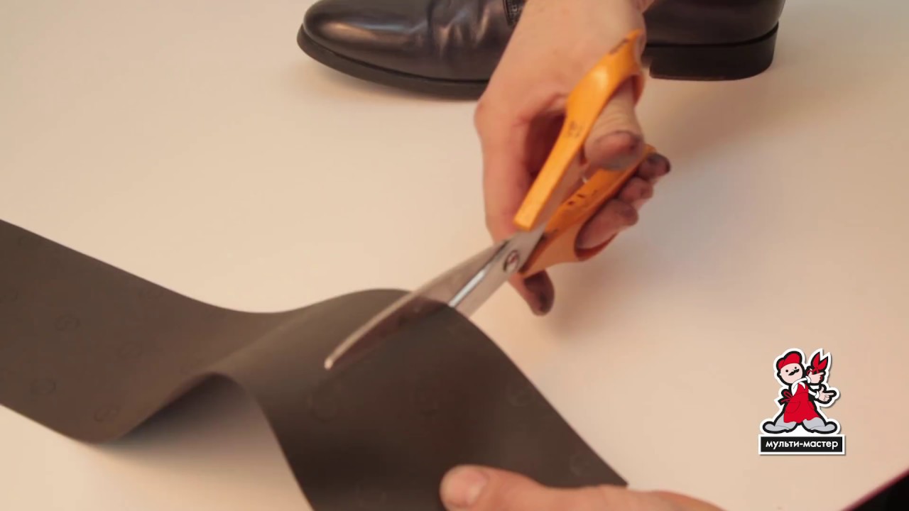 Дом быта Мультимастер - ремонт обуви - YouTube