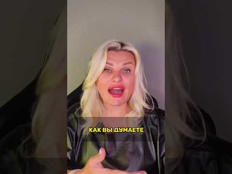 📄 Нужно ли согласие других собственников на прописку жены или мужа?! (читай в комментариях)