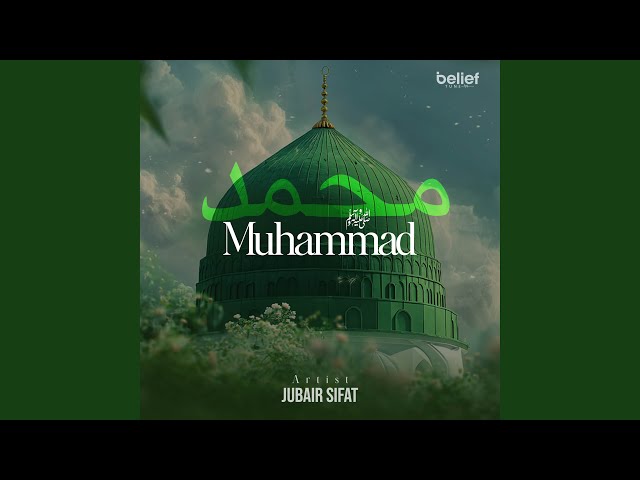 Muhammad