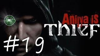 #19【FPS】兄者の「THIEF（シーフ）」【2BRO.】END