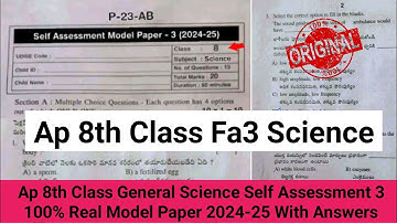 💯real Ap 8th class science Fa3 question paper 2024-25|8th science self assessment 3 model paper 2025
