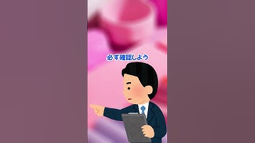 【警告】この設定そのままだとPCデータ全消去の危険があります。Windowsログイン不可の回避策