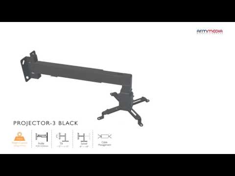Настенный кронштейн для проекторов ARM MEDIA PROJECTOR-3 BLACK