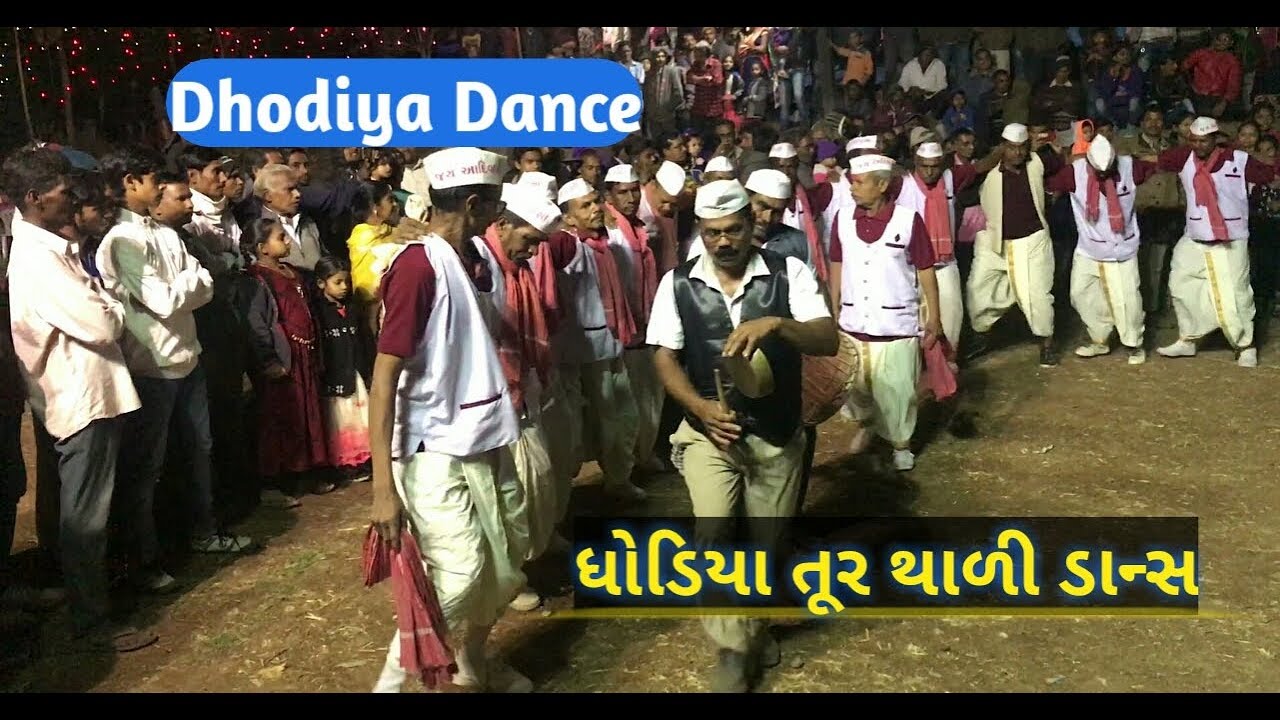 Dhodia tur Thali Dance latest Dharampur  2019 By Rk Films