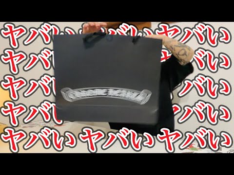 Purchase Introduction] I got my hands on an incredible item from