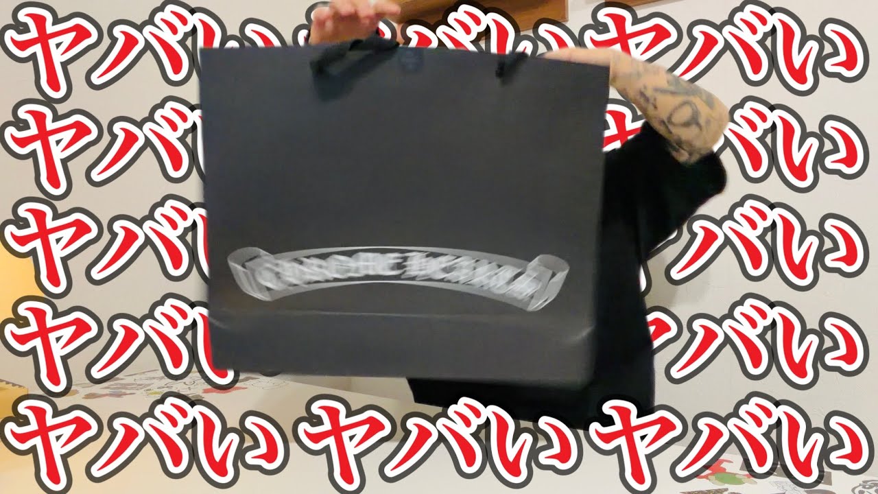 たけのこ様　クロムハーツ専用 たけのこ様 クロムハーツ専用 たけのこ様 クロムハーツ専用 人気