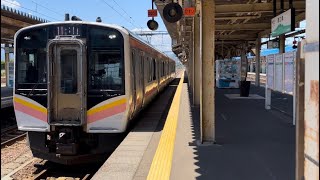 【長岡駅始発初電】信越本線 E129系 普通直江津行き 黒井→直江津/Shin-Etsu line E129 series local for Naoetsu Kuroi→Naoetsu