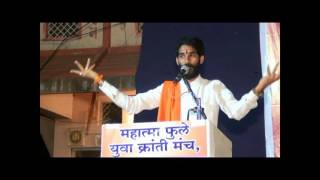 Dnyaneshwar maharaj jalkekar jalgaon (2/2) (kirtankar) m
