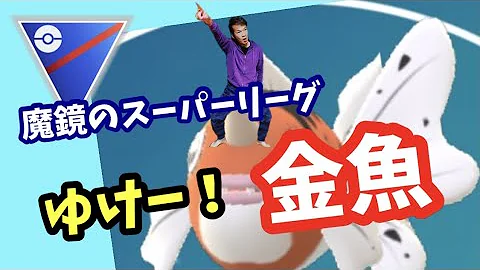 تحميل アズマオウ