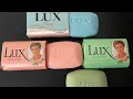 LUX OLD SOAP