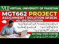 MGT662 Assignment 1 solution 2026 #mgt662 #vu #project mgt 662 project