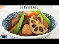 How to Make Nishime (Japanese Simmered Vegetables Recipe)-Cooking with Mom