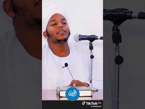 زكر فآ الزكره تنغع المأمنين@