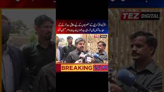 Karachi ke mansoobay chhor, MQM andarooni larai mein masroof: Nasir Shah