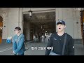 Are You Sure Season 2 Episode 6 Part 28 Eng Sub