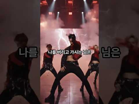 아리랑 아리랑 우리 함께 새로운 희망 지미니 Ai아이돌 아리랑 Arirang 희망송 Kpop 한국전통 퓨전음악 힐링음악 Arirangwerise Ai음악 아리랑 아리랑 우리 함께 새로운 희망 지미니 Ai아이돌 아리랑 Arirang 희망송 Kpop 한국전통 퓨전음악 힐링음악 Arirangwerise Ai음악
