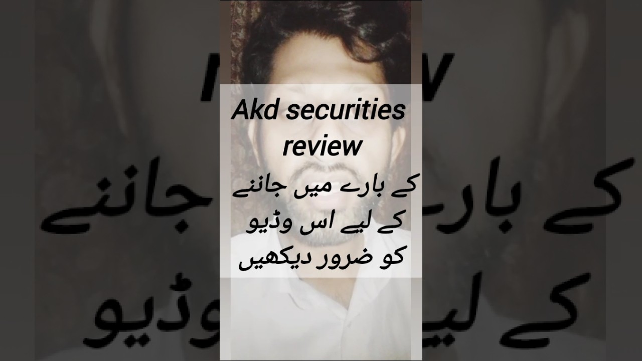 akd securities review