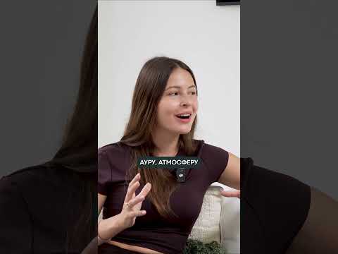 КАК я справилась